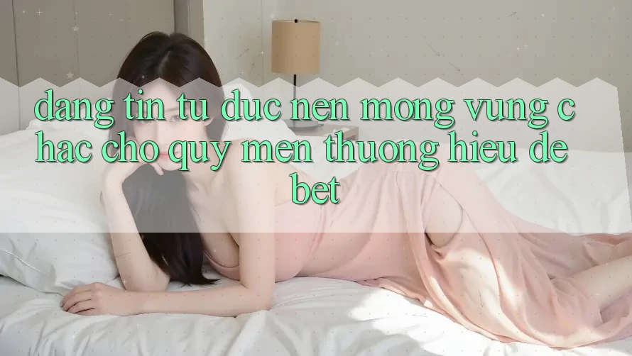 Đáng tin Từ Đức: Nền Móng Vững Chắc Cho Quý mến thương Hiệu Debet Đáng tin Từ Đức: Nền Móng Vững Chắc Cho Quý mến thương Hiệu Debet