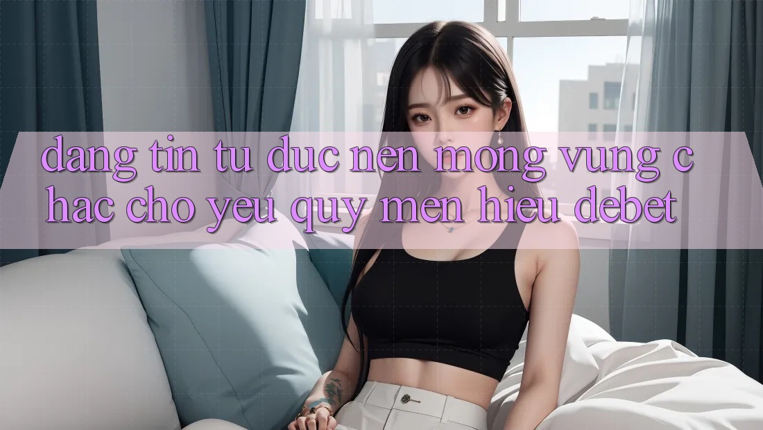 Đáng tin Từ Đức: Nền Móng Vững Chắc Cho Yêu quý mến Hiệu Debet