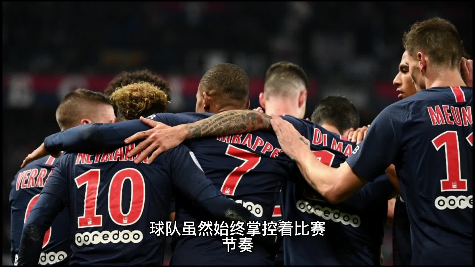 我来排版成 我来排版成