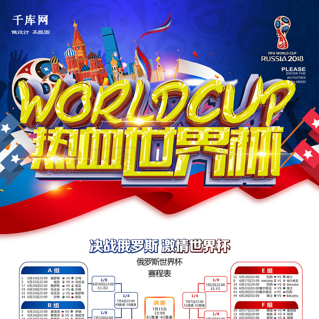 随即蒋振邦 随即蒋振邦